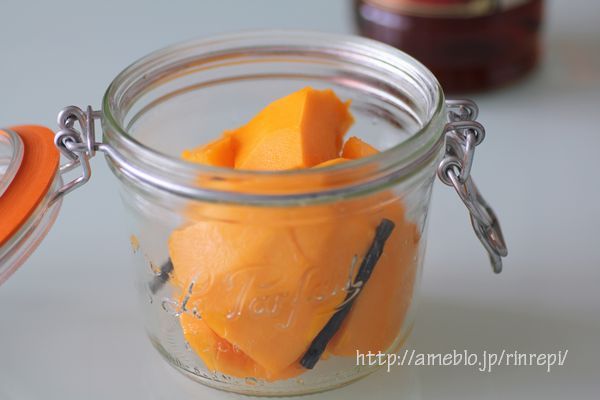 $勇気凛りんオフィシャルブログ「勇気凛りん料理とお菓子 rinrepi☆」Powered by Ameba