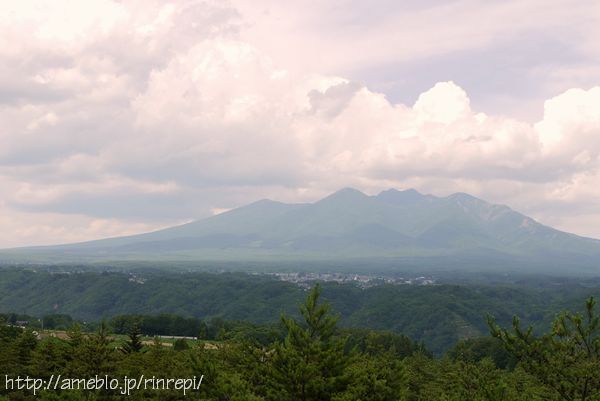 $勇気凛りんオフィシャルブログ「勇気凛りん料理とお菓子 rinrepi☆」Powered by Ameba
