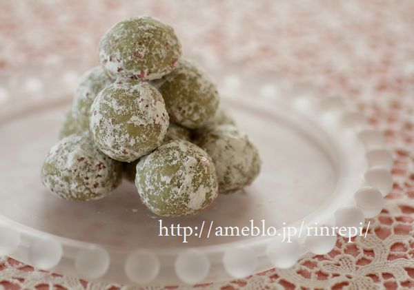 $勇気凛りん料理とお菓子　rinrepi☆-クリックで拡大