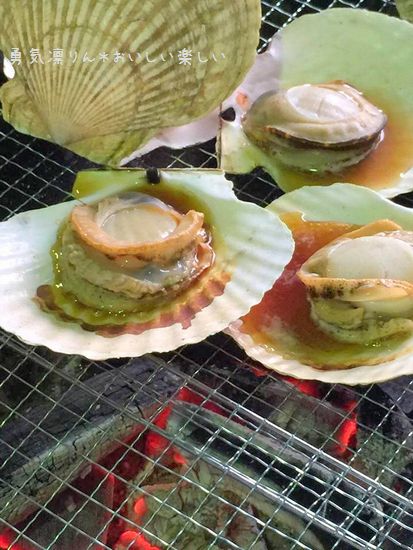 13872579_1018487621600875_1005529263_na