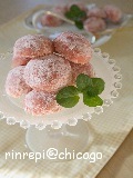 スノーストロベリーボール