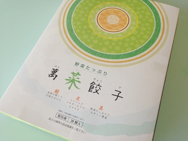 $勇気凛りんオフィシャルブログ「勇気凛りん料理とお菓子　rinrepi☆」Powered by Ameba