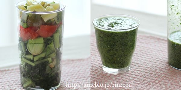 $勇気凛りんオフィシャルブログ「勇気凛りん料理とお菓子　rinrepi☆」Powered by Ameba