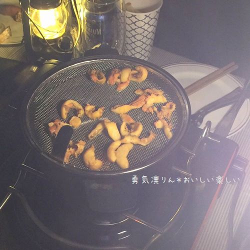 13871794_1017812165001754_58656867_naa