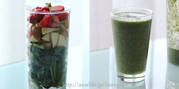 $勇気凛りんオフィシャルブログ「勇気凛りん料理とお菓子 rinrepi☆」Powered by Ameba