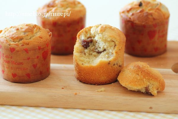 $勇気凛りんオフィシャルブログ「勇気凛りん料理とお菓子　rinrepi☆」Powered by Ameba