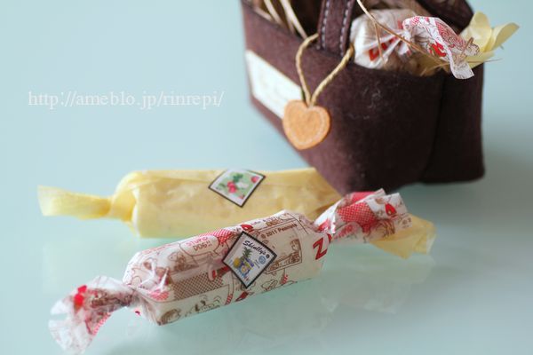 $勇気凛りんオフィシャルブログ「勇気凛りん料理とお菓子　rinrepi☆」Powered by Ameba