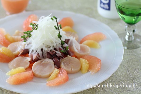 $勇気凛りんオフィシャルブログ「勇気凛りん料理とお菓子　rinrepi☆」Powered by Ameba