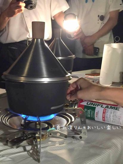 13883741_1017765178339786_709735979_naa