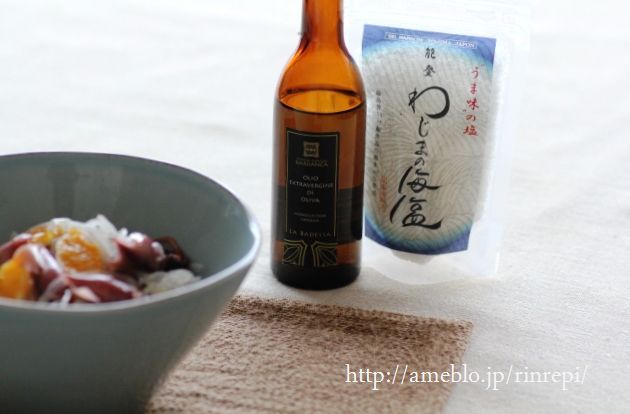 $勇気凛りんオフィシャルブログ「勇気凛りん料理とお菓子 rinrepi☆」Powered by Ameba