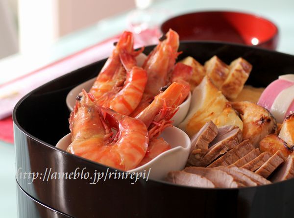 $勇気凛りん料理とお菓子　rinrepi☆-クリックで拡大