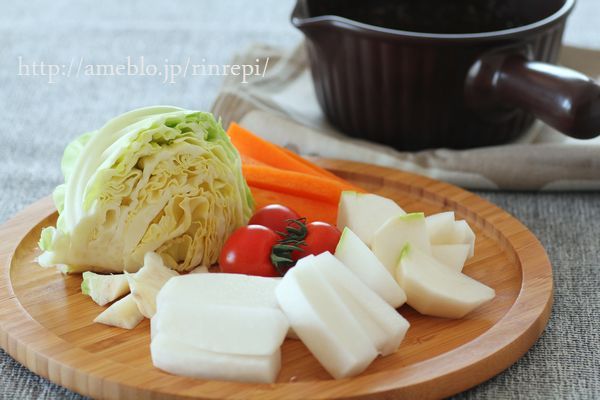 $勇気凛りんオフィシャルブログ「勇気凛りん料理とお菓子　rinrepi☆」Powered by Ameba