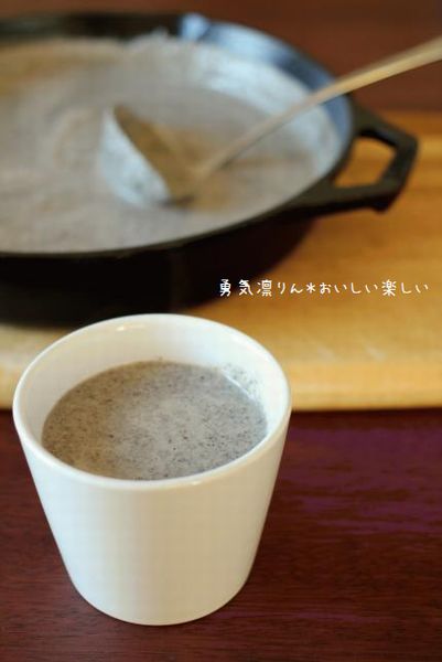 クリームオブマッシュルームa