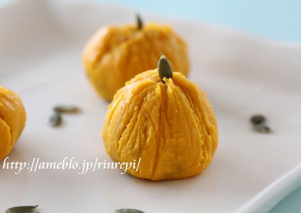 $勇気凛りん料理とお菓子　rinrepi☆-クリックで拡大