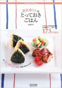 _SX298_BO1,204,203,200_a