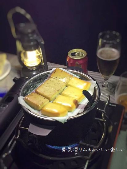 13672511_1017812185001752_609795591_naa