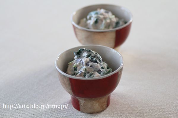 $勇気凛りんオフィシャルブログ「勇気凛りん料理とお菓子　rinrepi☆」Powered by Ameba