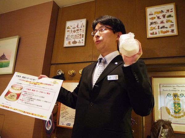 $勇気凛りん料理とお菓子 rinrepi☆-クリックで拡大