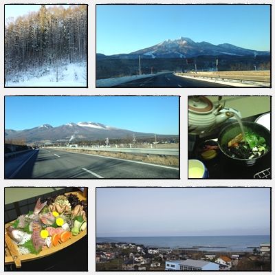 $勇気凛りんオフィシャルブログ「勇気凛りん料理とお菓子　rinrepi☆」Powered by Ameba