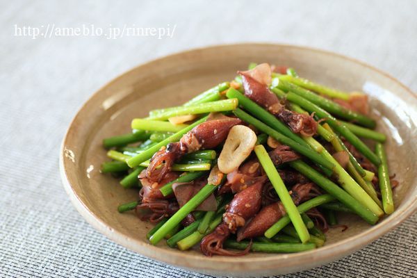 $勇気凛りんオフィシャルブログ「勇気凛りん料理とお菓子 rinrepi☆」Powered by Ameba