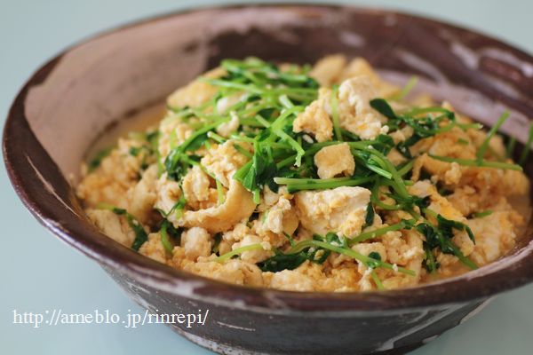 $勇気凛りんオフィシャルブログ「勇気凛りん料理とお菓子　rinrepi☆」Powered by Ameba