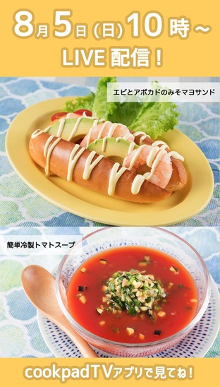 Djp0zQtU8AAyhEK.jpg-large