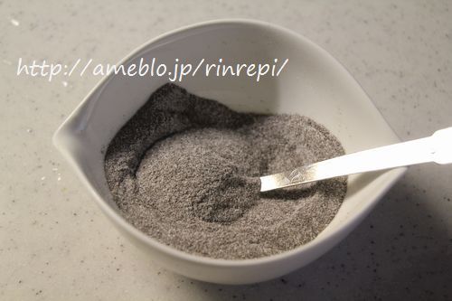 クリックで拡大