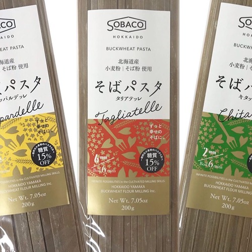 72563011_2507971702767893_7320109012513456128_n