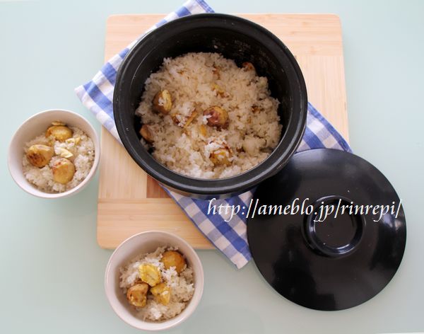 $勇気凛りん料理とお菓子　rinrepi☆-クリックで拡大