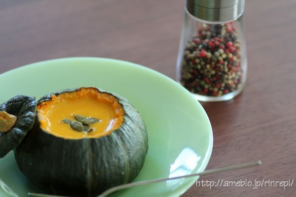 $勇気凛りんオフィシャルブログ「勇気凛りん料理とお菓子 rinrepi☆」Powered by Ameba