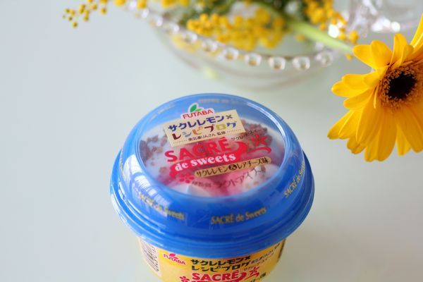 $勇気凛りんオフィシャルブログ「勇気凛りん料理とお菓子　rinrepi☆」Powered by Ameba