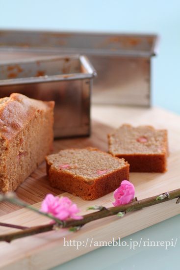 $勇気凛りん料理とお菓子 rinrepi☆-クリックで拡大