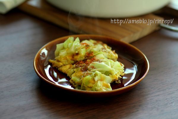 $勇気凛りんオフィシャルブログ「勇気凛りん料理とお菓子　rinrepi☆」Powered by Ameba