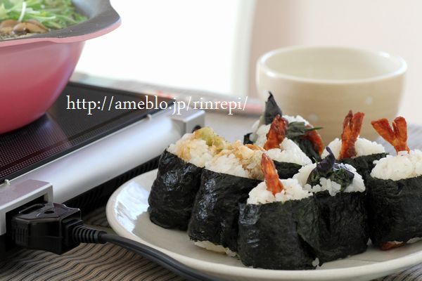 $勇気凛りん料理とお菓子　rinrepi☆-クリックで拡大