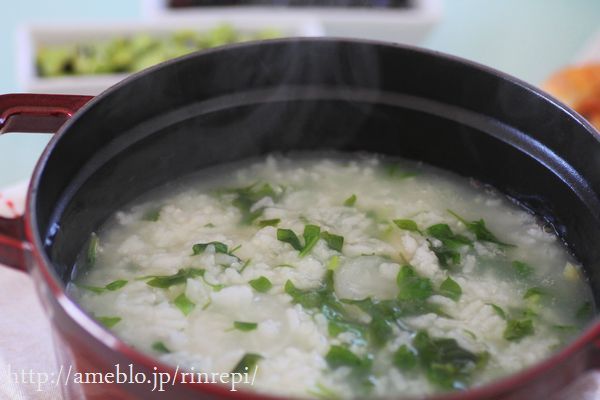 $勇気凛りんオフィシャルブログ「勇気凛りん料理とお菓子 rinrepi☆」Powered by Ameba