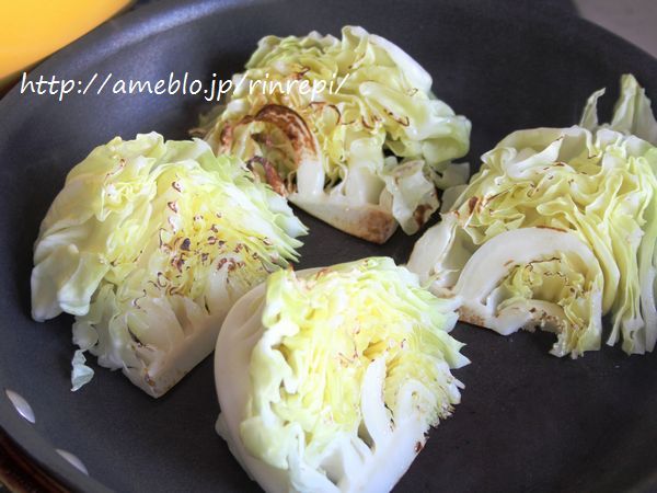 $勇気凛りん料理とお菓子　rinrepi☆-クリックで拡大