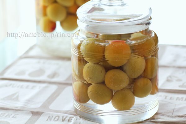 $勇気凛りんオフィシャルブログ「勇気凛りん料理とお菓子 rinrepi☆」Powered by Ameba