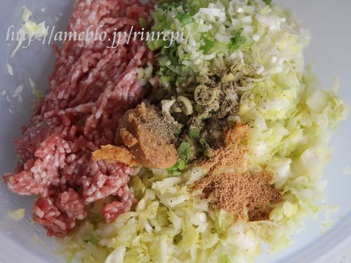 $勇気凛りん料理とお菓子　rinrepi☆-クリックで拡大