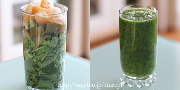 $勇気凛りんオフィシャルブログ「勇気凛りん料理とお菓子　rinrepi☆」Powered by Ameba