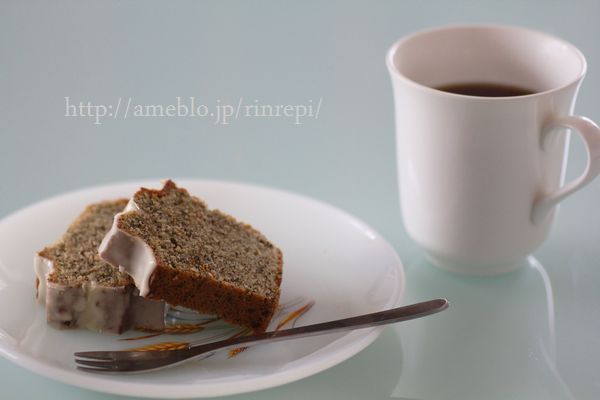 $勇気凛りんオフィシャルブログ「勇気凛りん料理とお菓子　rinrepi☆」Powered by Ameba