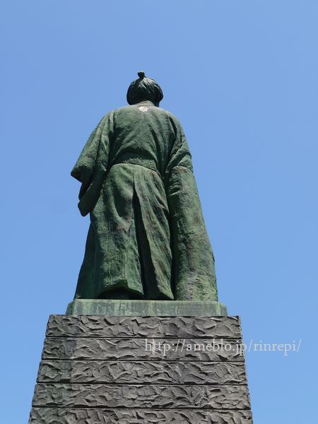 $勇気凛りんオフィシャルブログ「勇気凛りん料理とお菓子　rinrepi☆」Powered by Ameba-クリック拡大