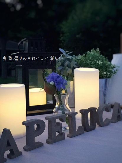 13866592_1017812205001750_449907428_naa