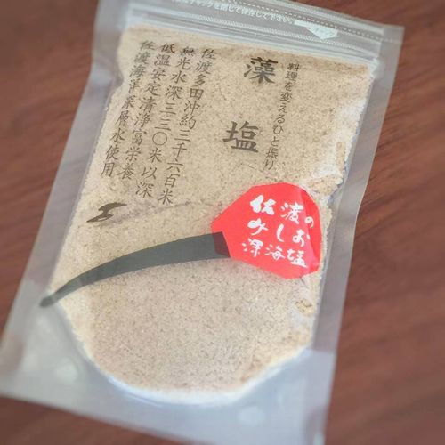 13989643_1027003637415940_1428064829_na