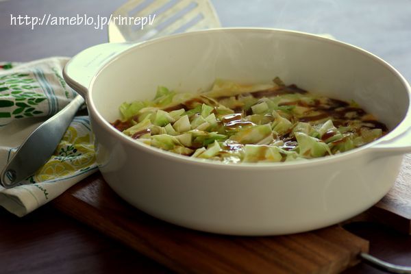 $勇気凛りんオフィシャルブログ「勇気凛りん料理とお菓子　rinrepi☆」Powered by Ameba