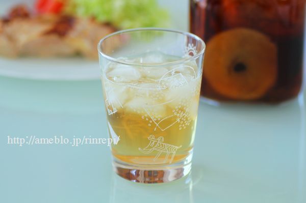 $勇気凛りんオフィシャルブログ「勇気凛りん料理とお菓子　rinrepi☆」Powered by Ameba