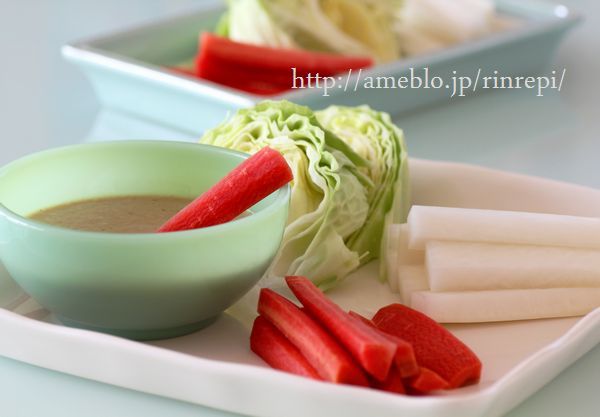$勇気凛りん料理とお菓子　rinrepi☆-クリックで拡大