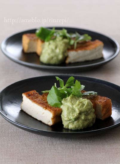 $勇気凛りん料理とお菓子 rinrepi☆-クリックで拡大