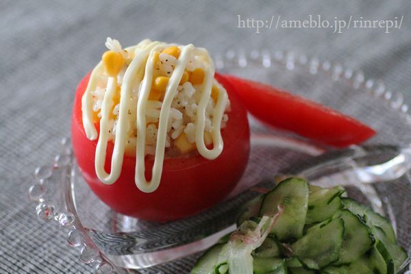 $勇気凛りん料理とお菓子 rinrepi☆-クリックで拡大