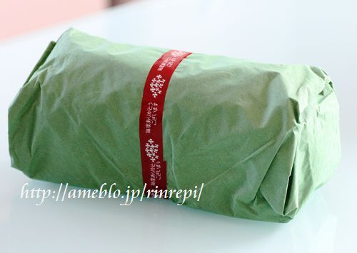 $勇気凛りん料理とお菓子　rinrepi☆-クリックで拡大