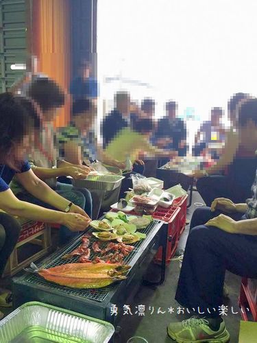 13884390_1018487608267543_993296398_na